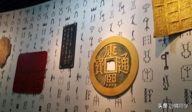 工加偏旁是什么字,工加什么偏旁部首能组成一个新字？