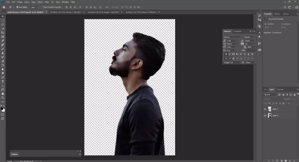 透明图片格式怎么做，Photoshop中制作png全透明图片