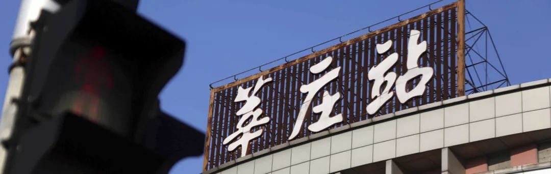 浦东机场到虹桥机场大巴时刻表（上海机场大巴时刻表大全）