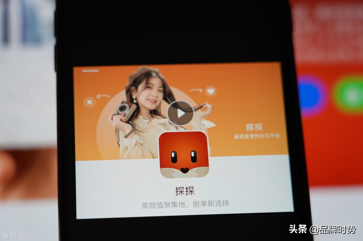 不要钱的相亲网有哪些（十大免费社交交友软件平台）