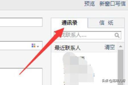 qq怎么看对方有没有删除你,怎么知道qq好友删了自己？