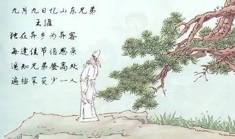 烟波江上使人愁的前一句是什么（黄鹤楼的名句是哪一句）