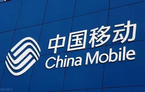 2022移动18元套餐介绍明细 移动18元套餐明细