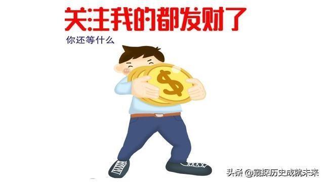曲圣是谁,中国古代48圣分别是谁？