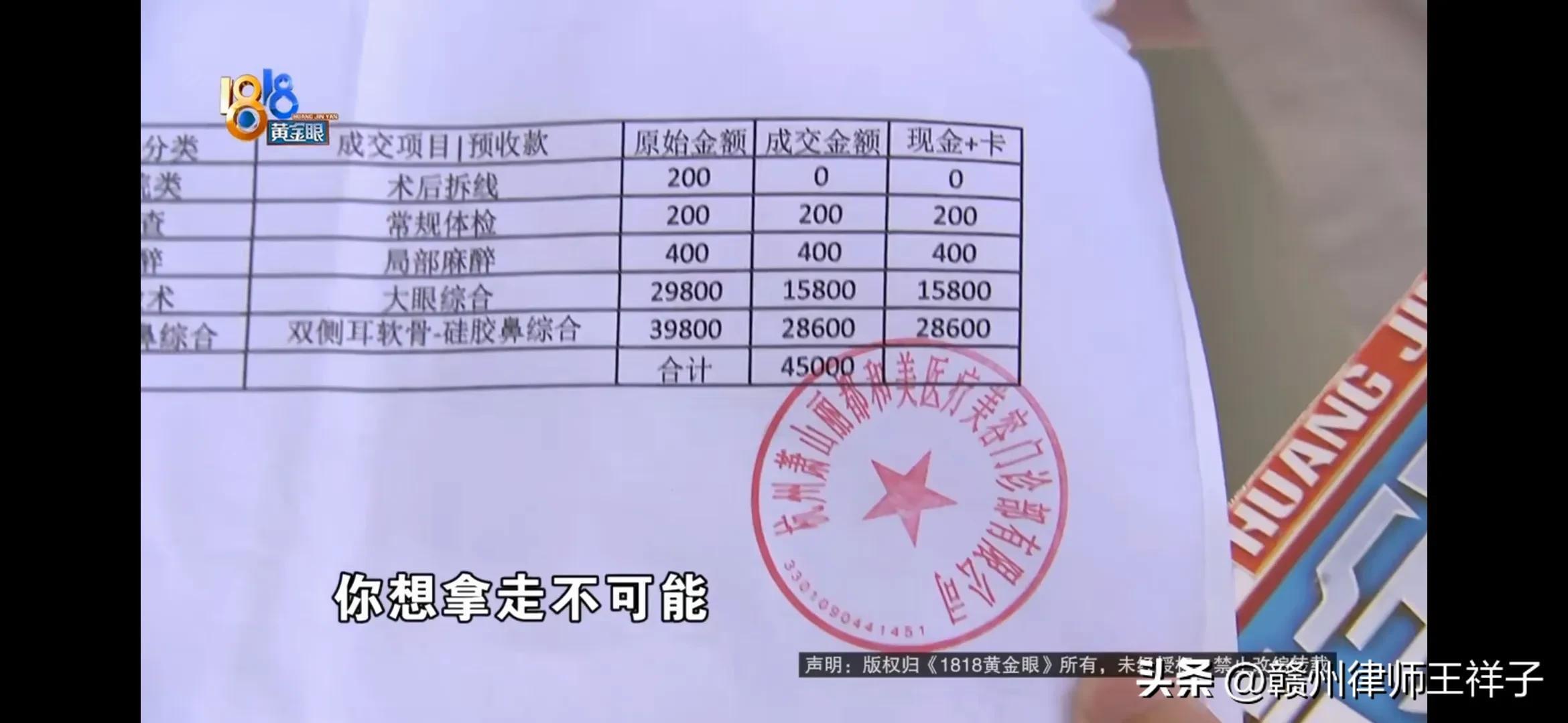 杭州商务ktv娱乐场所招聘月入 杭州最近三天招聘