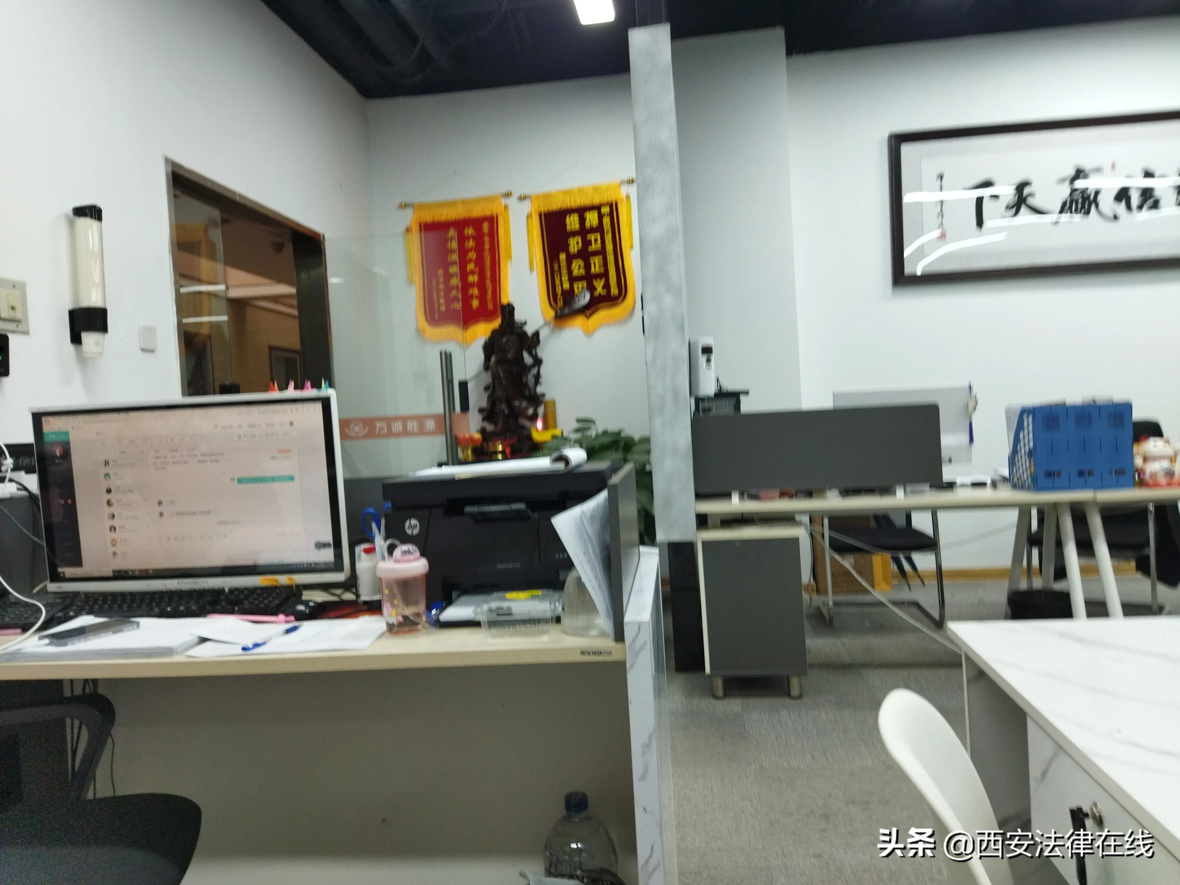 西安夫妻月入5w啥水平 西安月入1w很容易吗