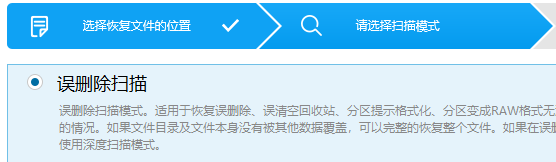 tf卡加密方法（tf卡修复工具手机版app介绍）