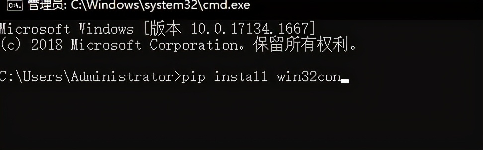 mathtype密钥解锁（mathtype7永久激活的方法）