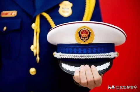 消防衔对应军衔图表