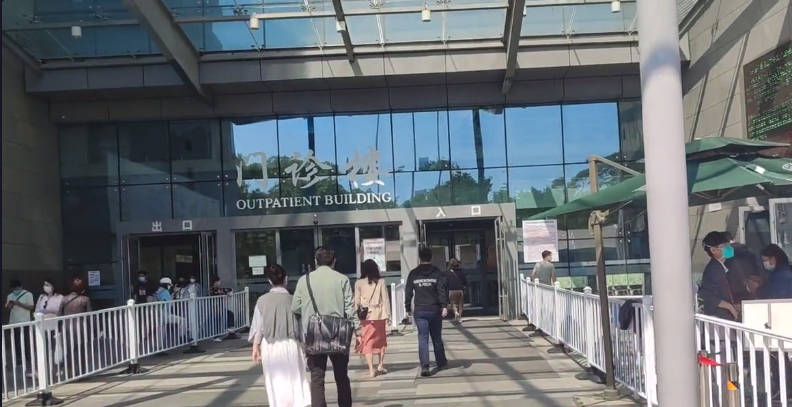 去北京看病最新规定 去北京看病外地人需要准备什么