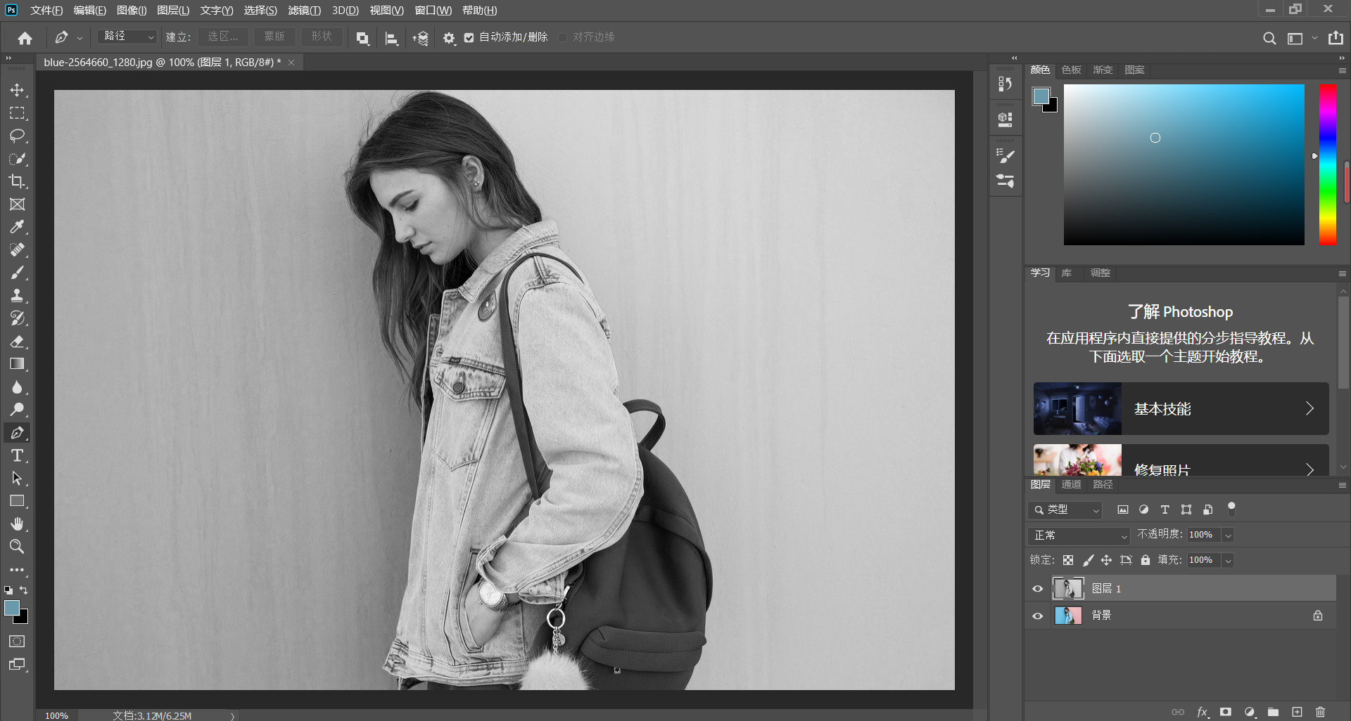 如何用ps提取线条（揭晓提取图片线条的ps技巧）