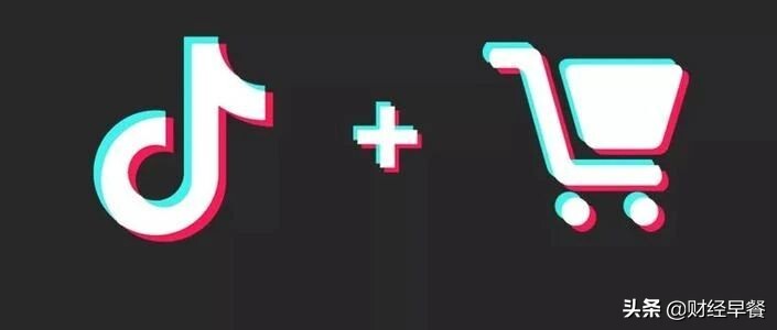 中信证券张一鸣怎么处理(给的2000亿营收目标)