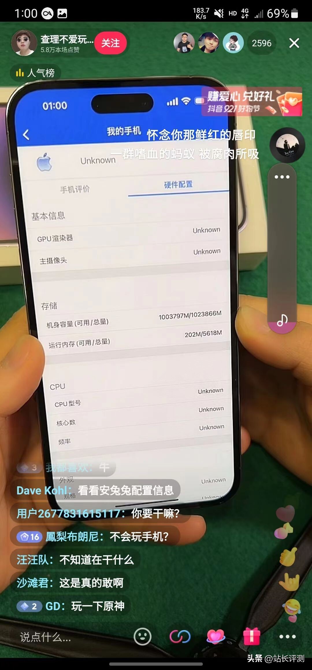 6g手机什么时候上市