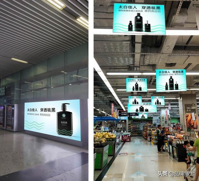 化妆品营销策略怎么做,5大化妆品营销策略分析