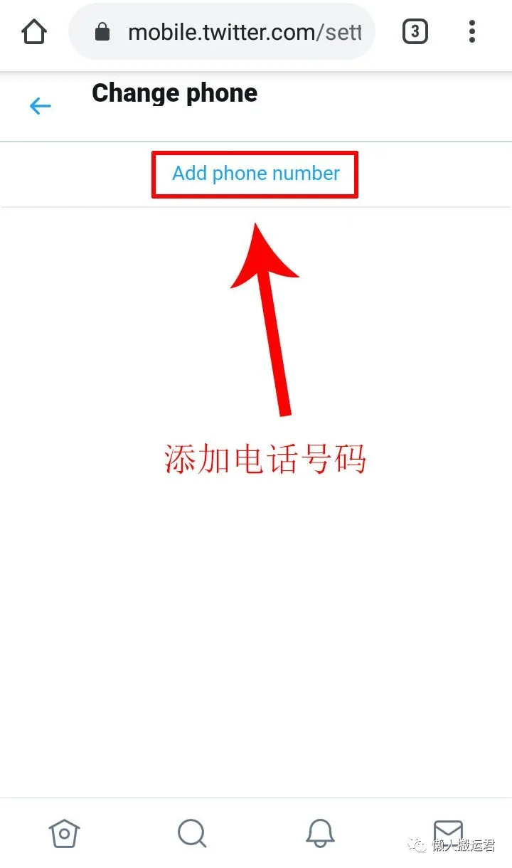 手机推特Twitter注册流程（最详细图解教程）