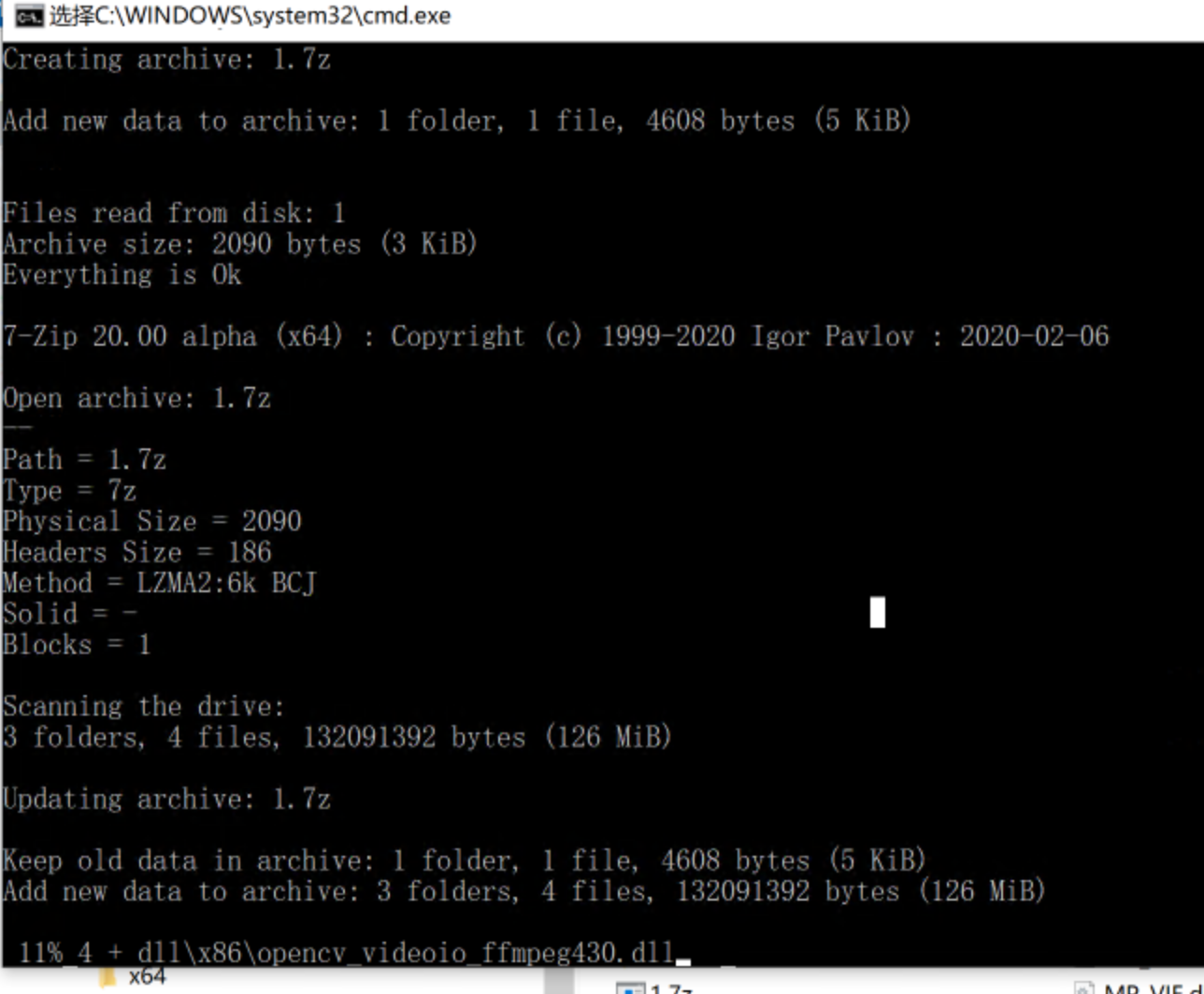 7zip怎么压缩文件到最小（分享7zip文件压缩技巧）