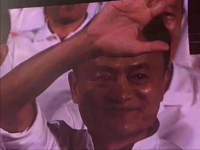 马云事件来龙去脉(为什么马云现在很少出现?)