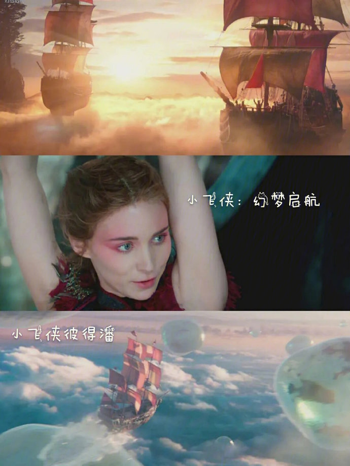 迪士尼电影大全列表