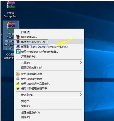 分卷压缩包怎么解压（详解文件分卷压缩步骤）