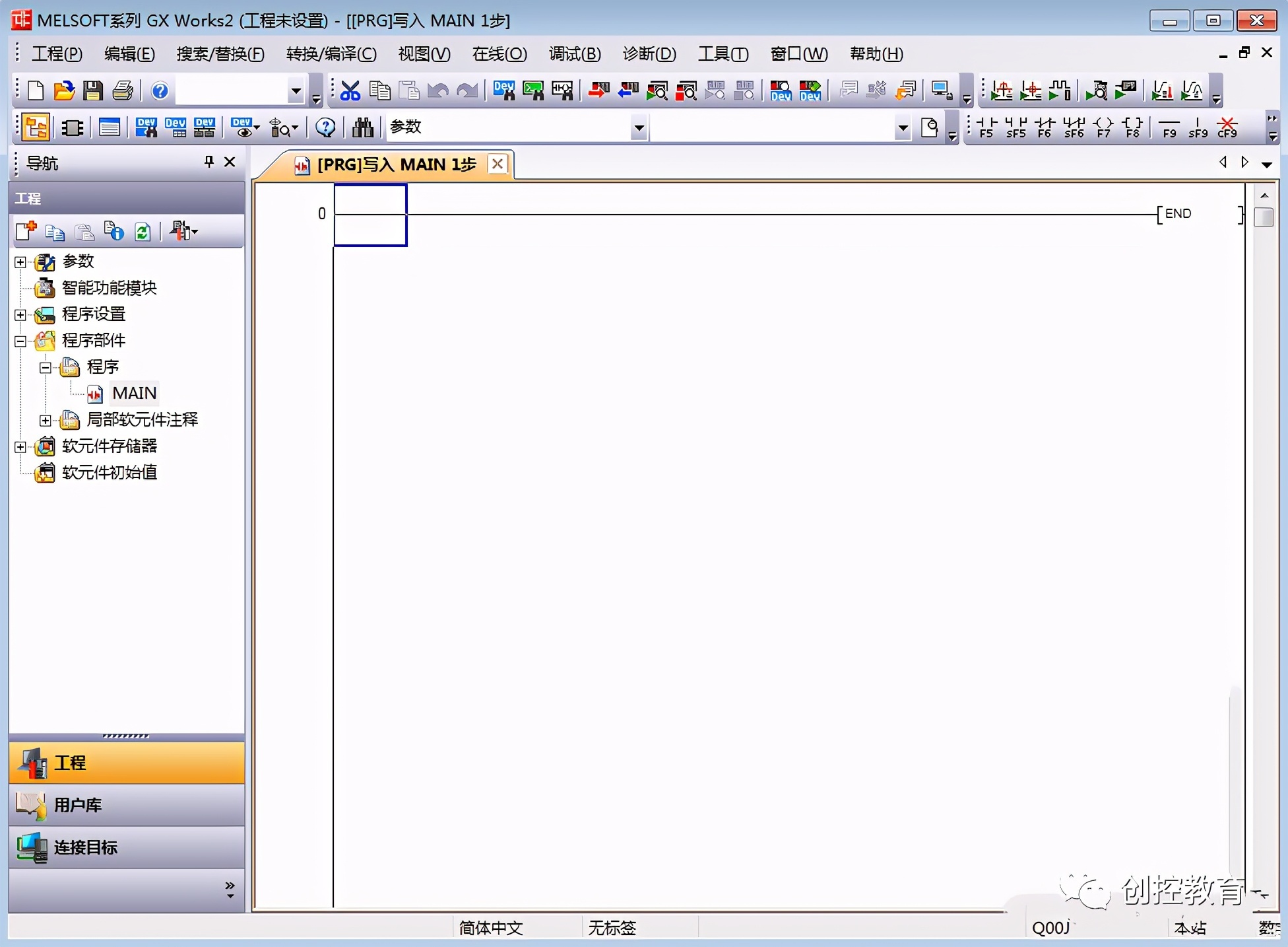 画电路图用什么软件比较好（分享10种好用的制图软件）