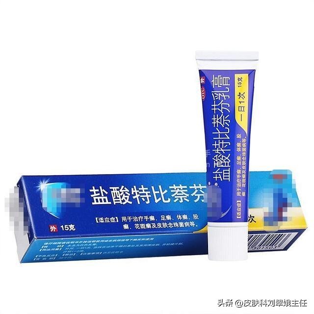 治宝宝湿疹药膏排行榜