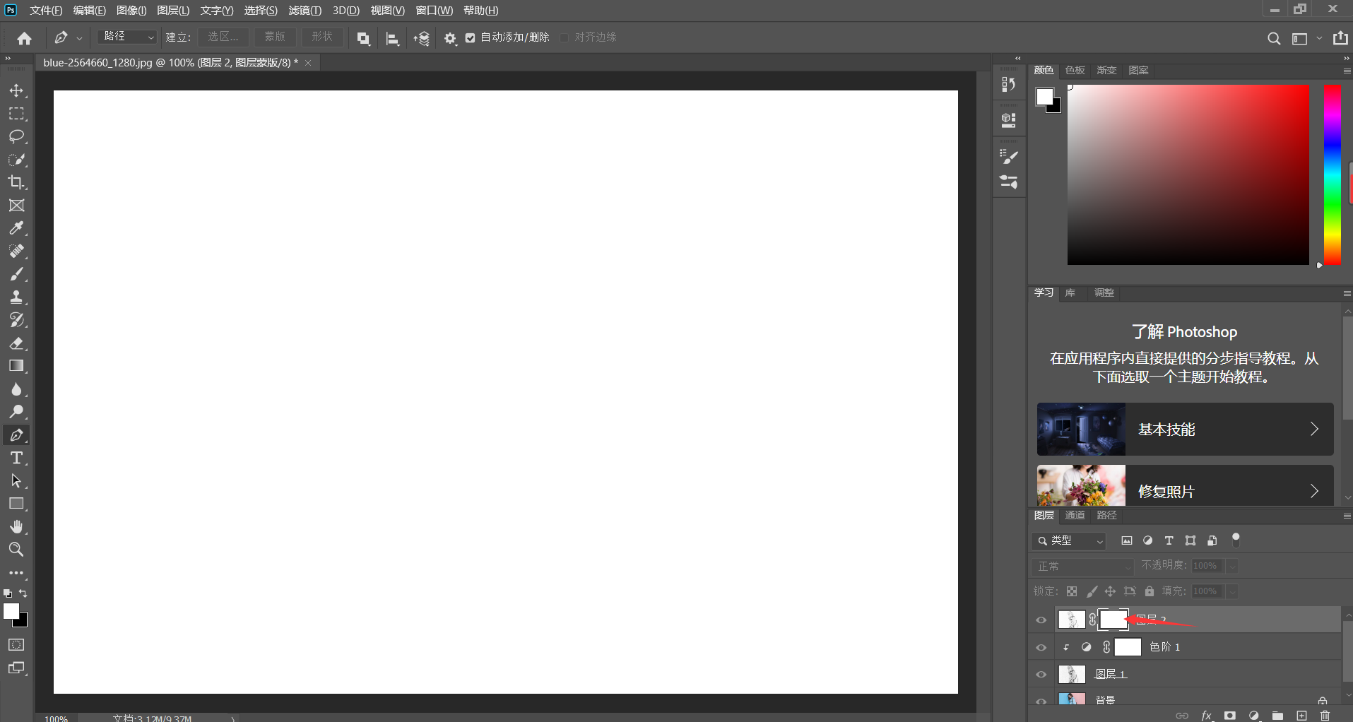 如何用ps提取线条（揭晓提取图片线条的ps技巧）
