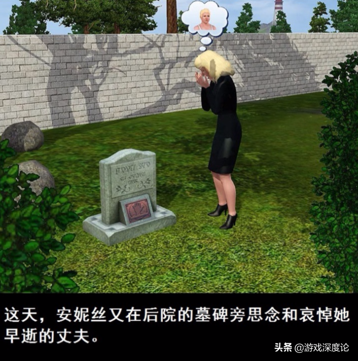 模拟人生3攻略大全（最值收藏的游戏玩法)