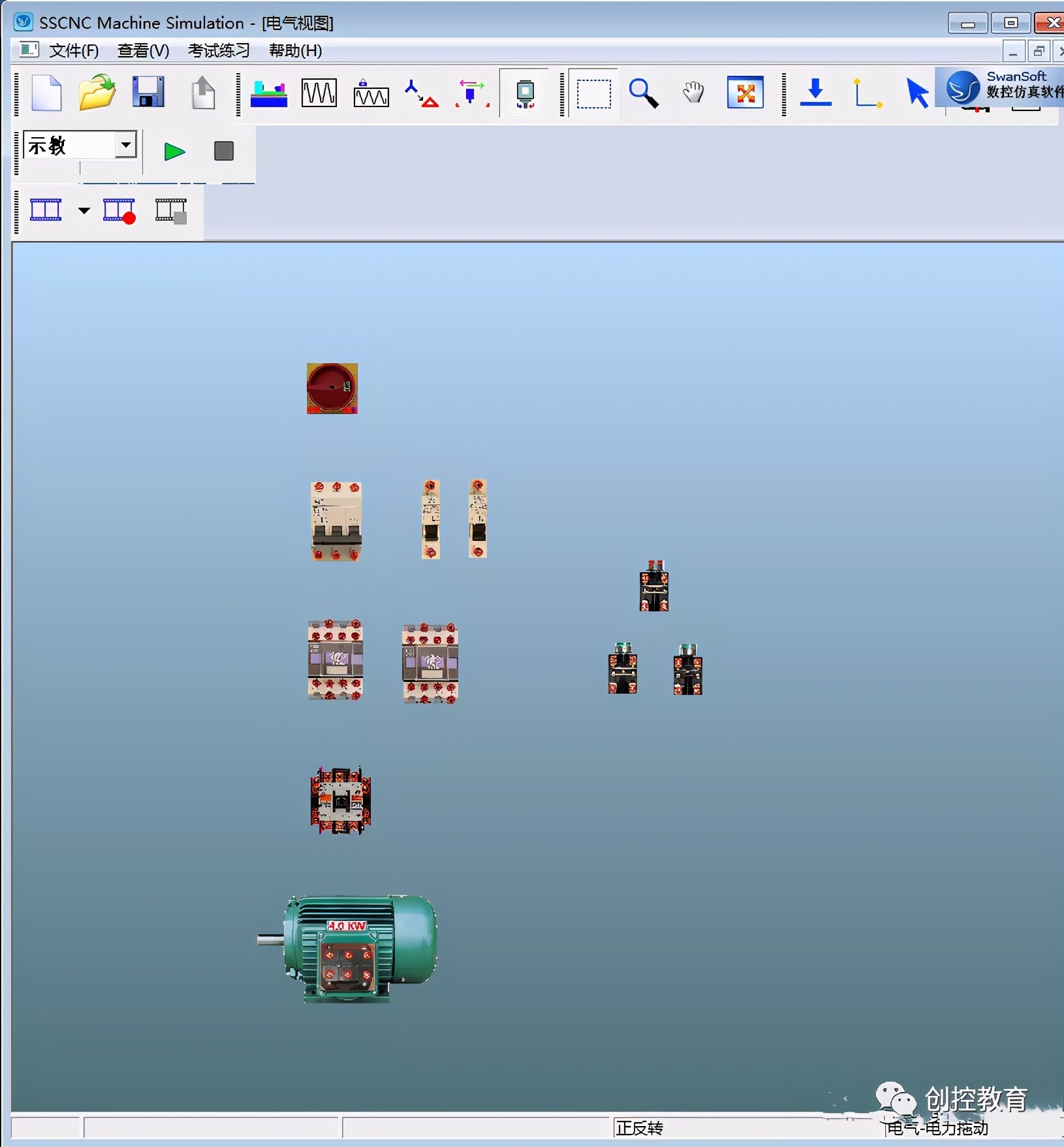 画电路图用什么软件比较好（分享10种好用的制图软件）