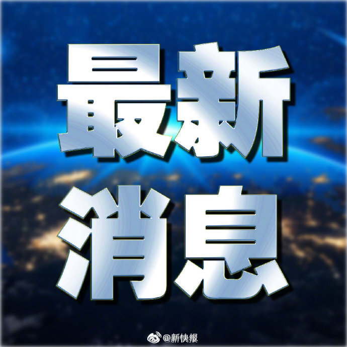 2020年云联惠最新消息 云联惠2022年最新情况