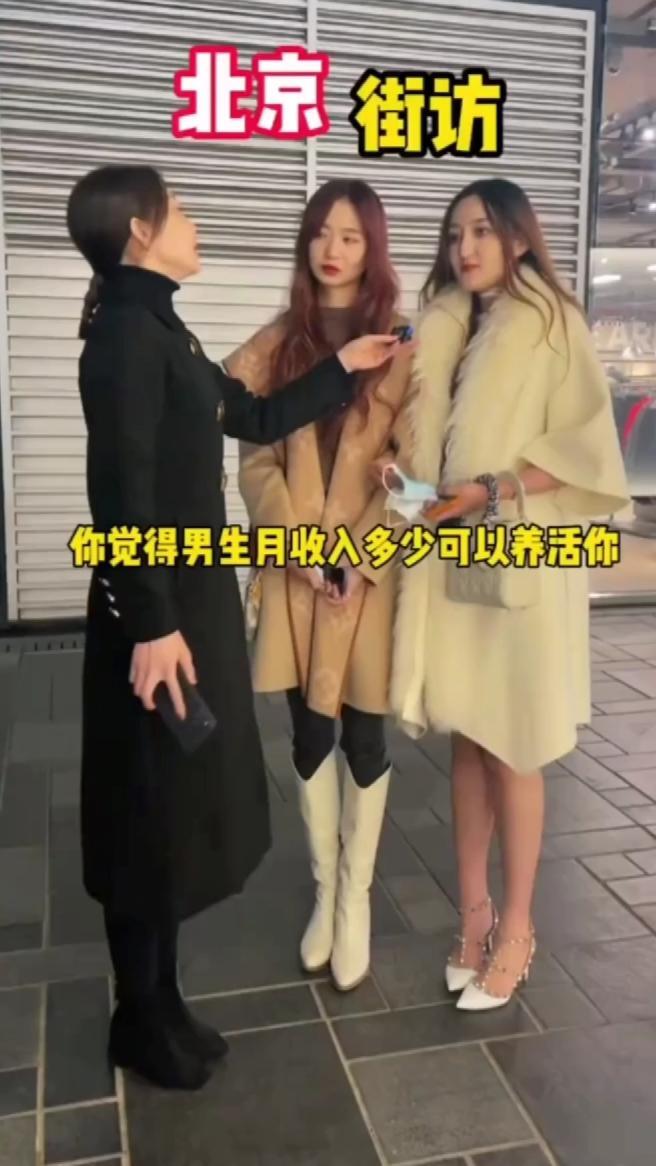 打工月入5万的原因