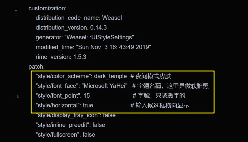 什么输入法打字最快(5款输入法亲测体验) 什么输入法打字最快(5款输入法亲测体验)