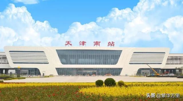 天津市是属于哪个省哪个市