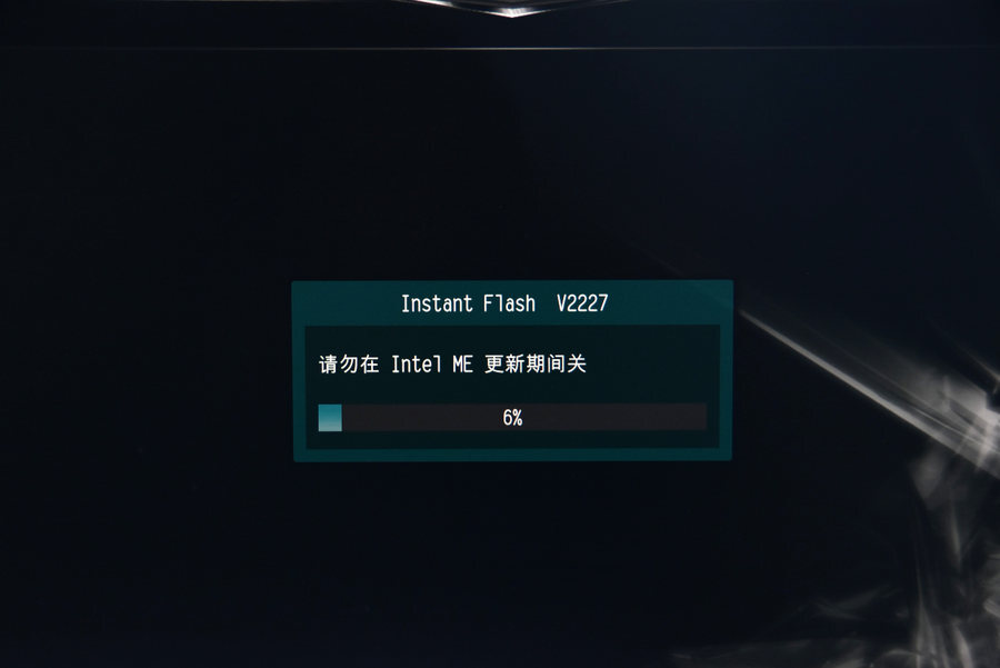 华硕怎么更新主板bios(主板刷bios的最简单方法)