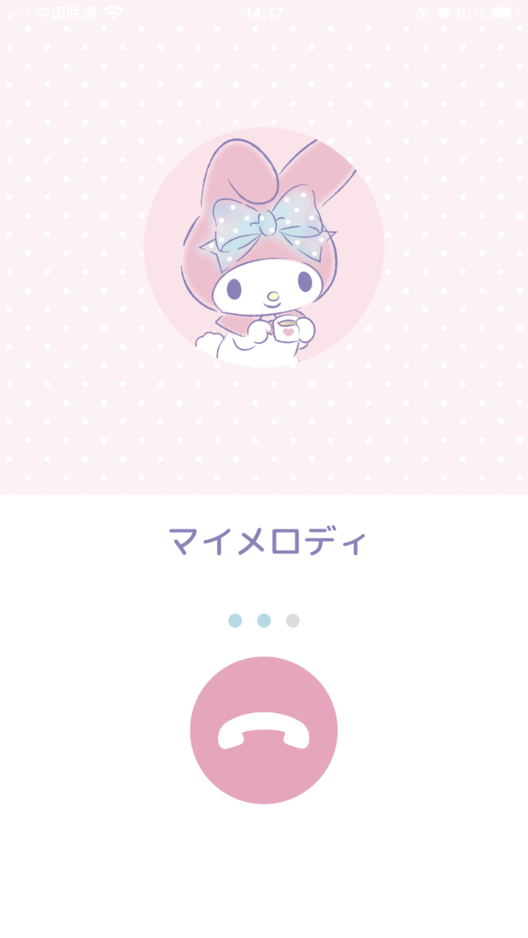 库洛米是什么（日本人气小可爱，在中国阴阳怪气）