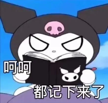 库洛米是什么（日本人气小可爱，在中国阴阳怪气）