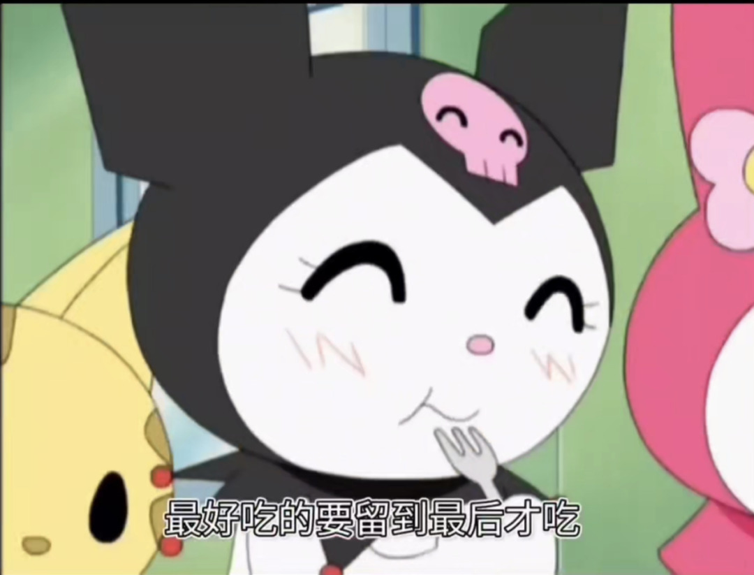 库洛米是什么（日本人气小可爱，在中国阴阳怪气）