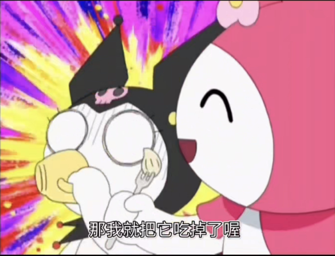 库洛米是什么（日本人气小可爱，在中国阴阳怪气）