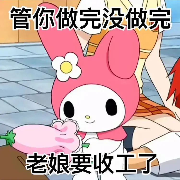 库洛米是什么（日本人气小可爱，在中国阴阳怪气）