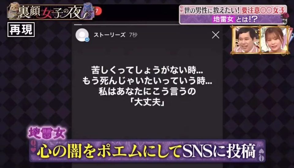 库洛米是什么（日本人气小可爱，在中国阴阳怪气）