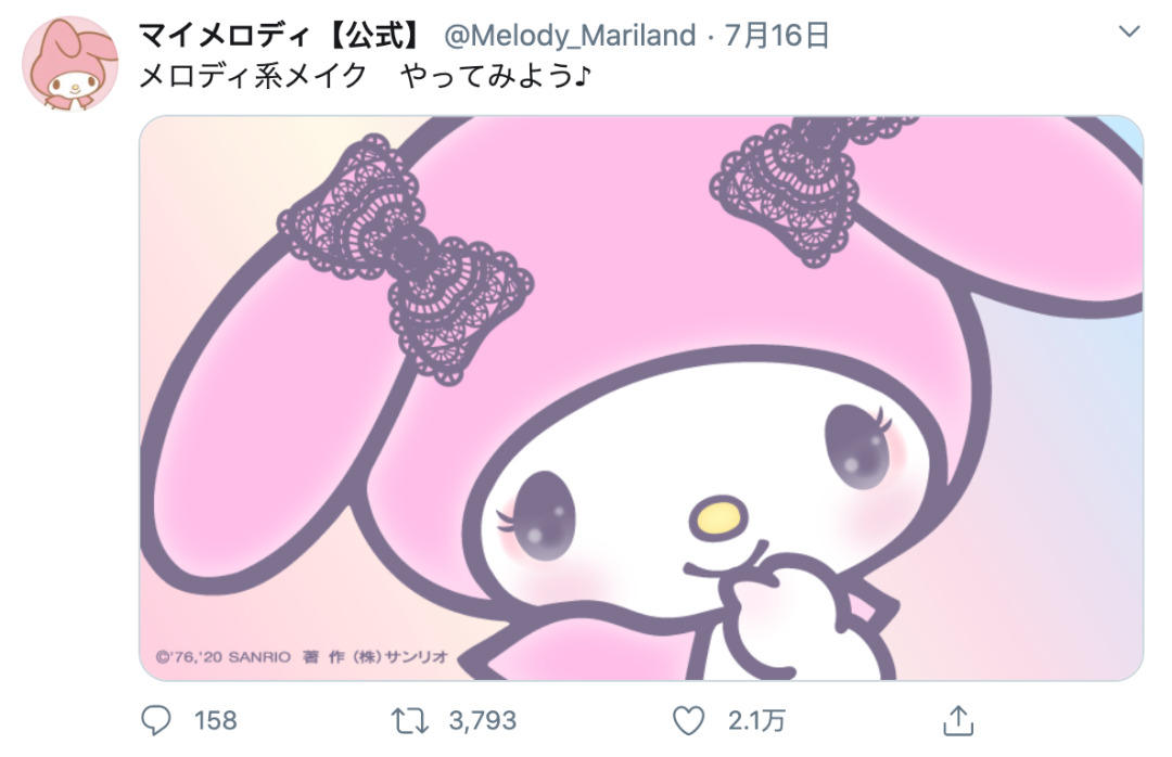 库洛米是什么（日本人气小可爱，在中国阴阳怪气）