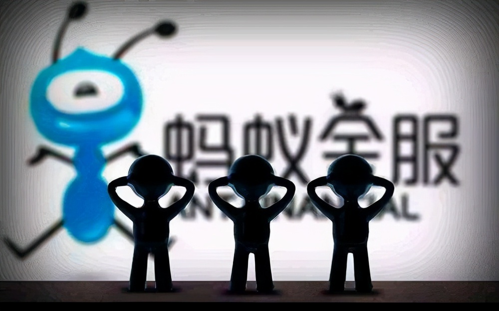 马云事件来龙去脉(为什么马云现在很少出现?)