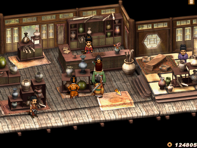 轩辕剑3外传之天之痕攻略图解（轩辕剑之天之痕详细攻略）