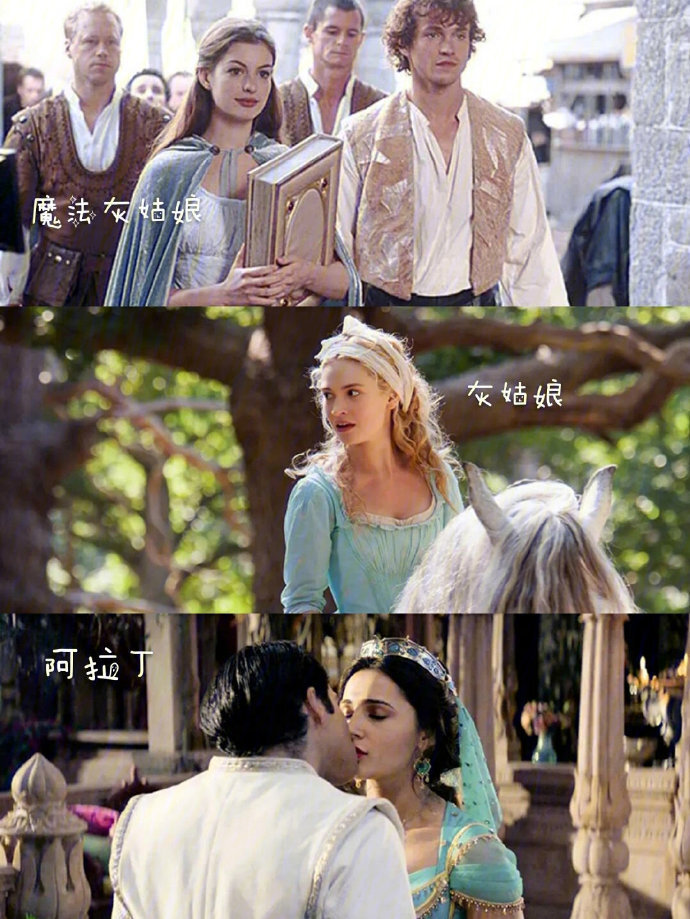 迪士尼电影大全列表