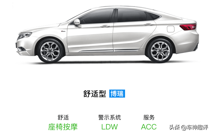 跑网约车哪个平台最好，分享九个接单快利润高的平台