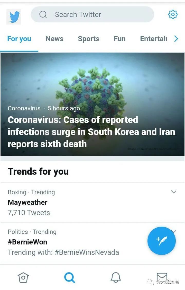 手机推特Twitter注册流程（最详细图解教程）