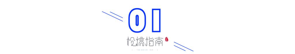 a9003d31606d4c25b06e246375e712b7 咪蒙事件是怎么回事(“咪蒙系”的末路:从百万粉丝到被封号,「青年大院」用了一年)