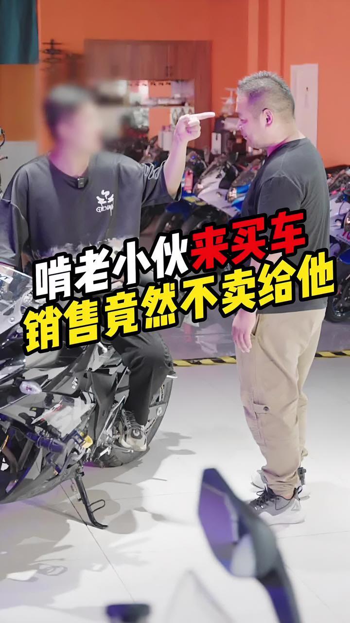 月入多少可以买三万的摩托