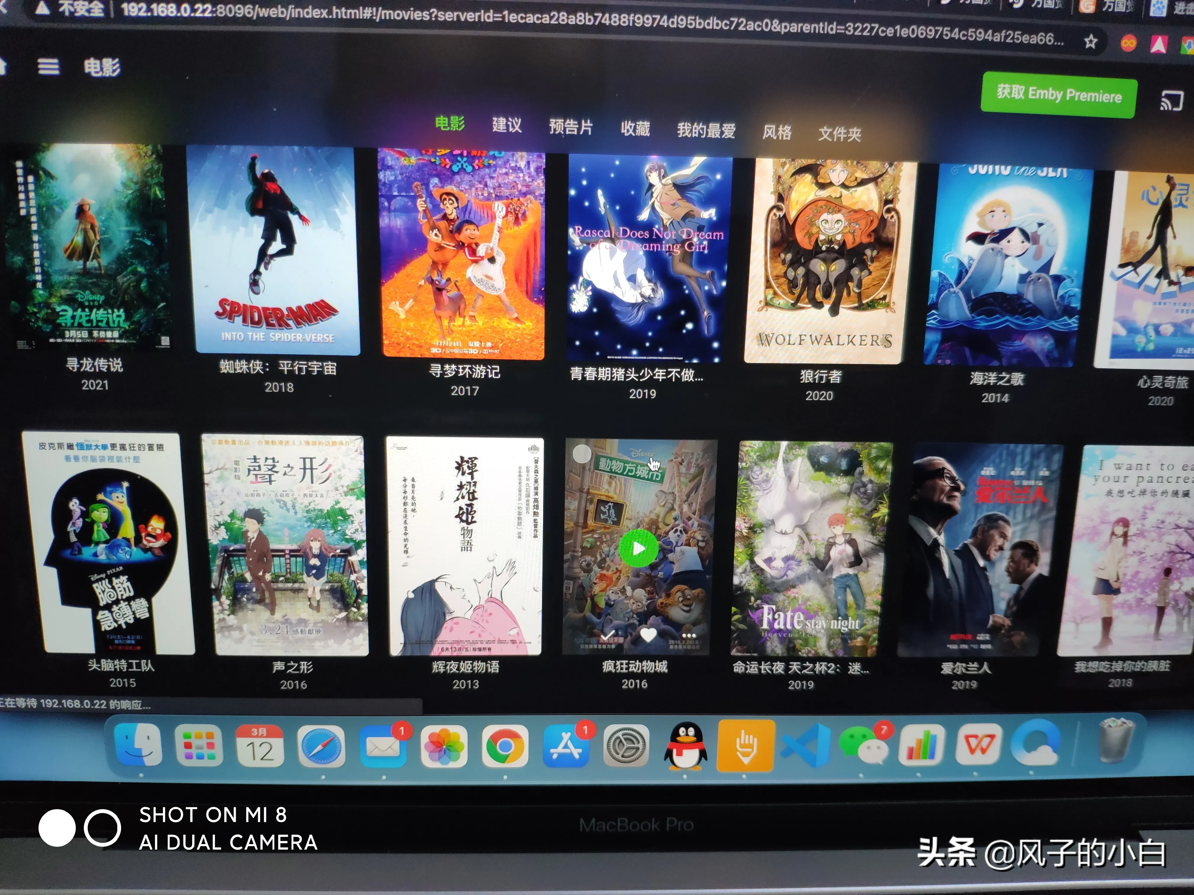 私有云如何搭建