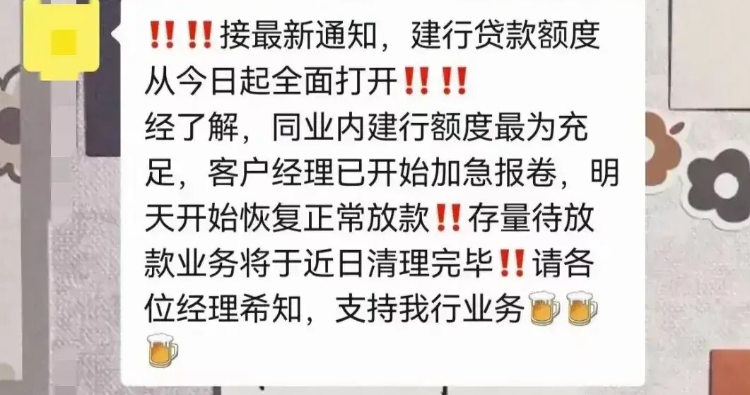 月入1w可以供楼吗 月收入一万可以供房吗