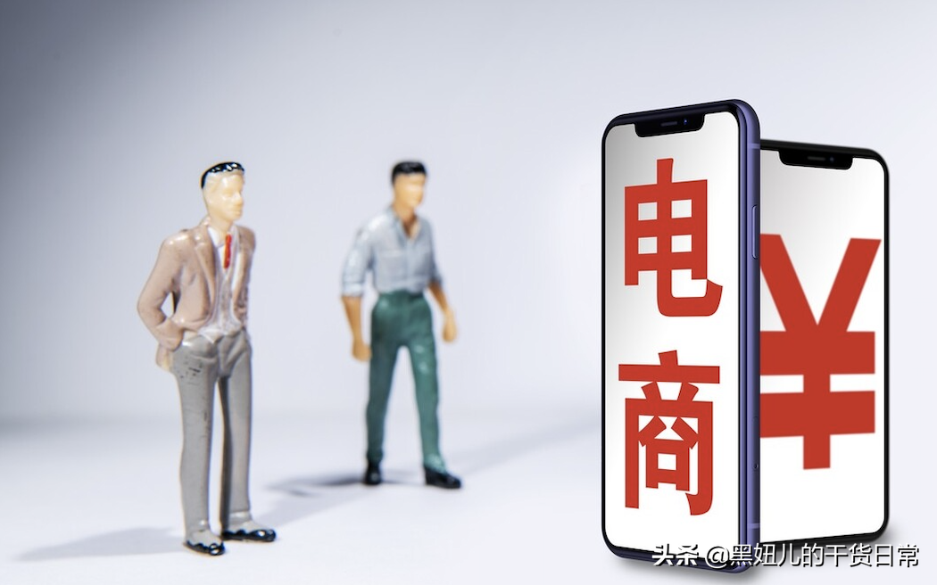 淘客团长月入几十万